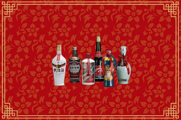 邢台回收白酒